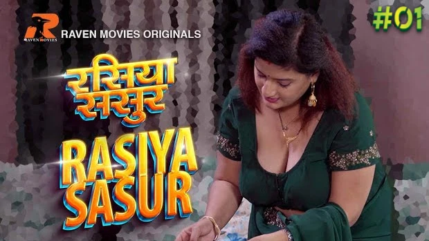 Rasiya Sasur Episode Fsi Blog Indian Porn Videos Blog Fsiblog