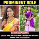 Famous Telugu TV Actress Nude Live Teasing Showing Pressing Boobs with Full Face