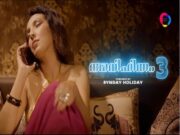 Avihitham Episode 2