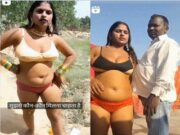 CRAZY BHABHI BIKINI DANCE