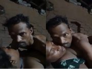 Desi Village Couple Romance and Fucking