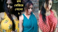 Insta Jhumpa.biswas.1993 Boudi Bengali Sex Video Chamet