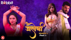 Jalebi season 4 Part 1 Episode 1