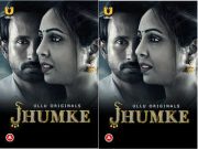 Jhumke Episode 2