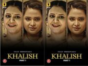 Khalish – Part 1 Episode 2