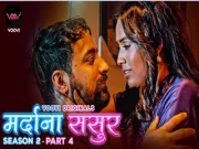 MARDANA SASUR S2P4 EPISODE 2