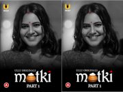 Matki – (Part 1) Episode 1