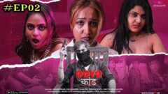 Ooyo Kand (2023) S01 E02 MoodX Short Film