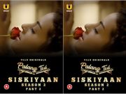 Palang Tod (Siskiyaan – Season 2 ) – Part 2 Episode 4