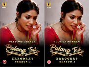 Palang Tod (Zaroorat – Season 2) Episode 1