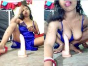 Puja Boudi Enjoy With Dildo part 1