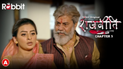 Rajneeti Season 5 Episode 10