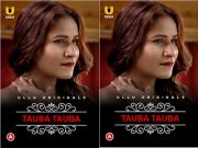 Tauba Tauba (Part-1) Episode 1